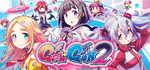 Gal*Gun 2